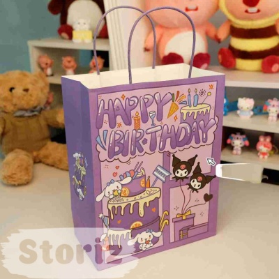 Подарочный пакет "My Mld" Kuro, Happy Birthday, фиолетовый, 21х15х8 см