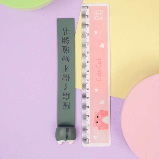 Закладка "Humor hamster"