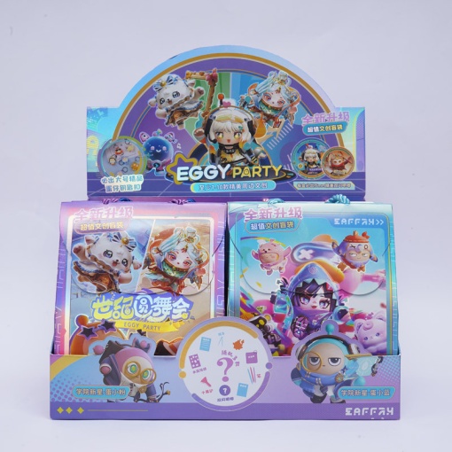Подарочный набор "Eggy Party" №988, в ассортименте 1шт.