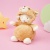 Мягкая игрушка "Овечка в костюме мишки" 23 см
