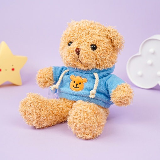 Мягкая игрушка "Милый медвежонок" голубой, 30см