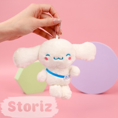 Мягкий брелок "My Mld" Корица, 15 см