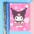 Обложка на паспорт "Kuro" №2
