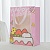 Подарочный пакет "Happy Birthday" Розовый торт 19,5х9,5х24,5см
