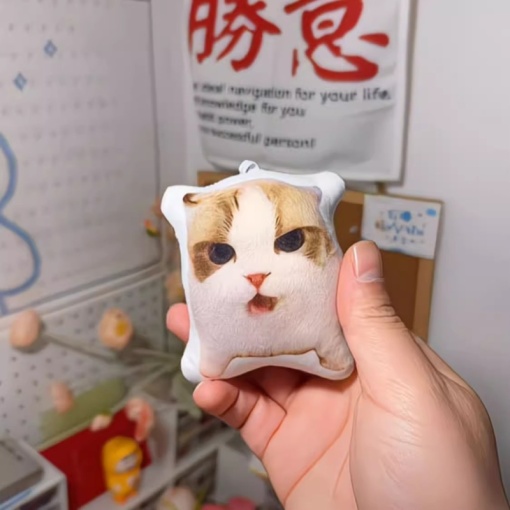Мягкий брелок "Meme cat" со звуком, вперёд! переломи ход игры!