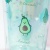 Охлаждающий стакан "Shine Avocado" B, 450 мл оптом