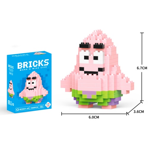 Конструктор "Briks Starfish" №45 (166 деталей)