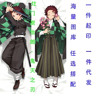 Подушка дакимакура "Demon Slayer" Танджиро, 150см