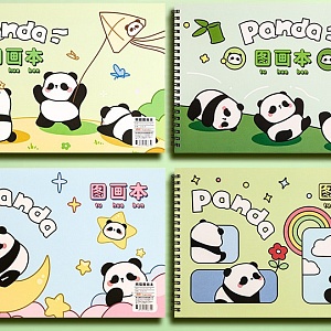 Скетчбук "Tuhuaben" Панды (30 листов), в ассортименте 1шт