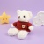 Мягкая игрушка "Милый белый медвежонок" бордовый, 30см