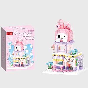 Конструктор "Magical town" Melo MZ-221 (490 деталей)