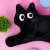Мягкая игрушка-подушка "Кошечка Мяу" черный, 100 см
