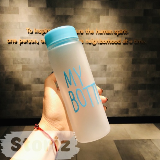 Бутылочка "My bottle" голубая с чехлом оптом