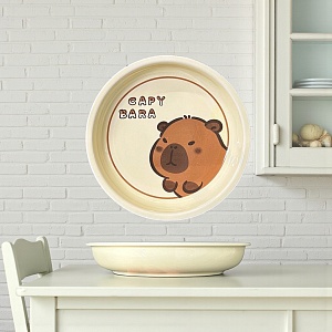 Тарелка "Капибара" 20,5см оптом