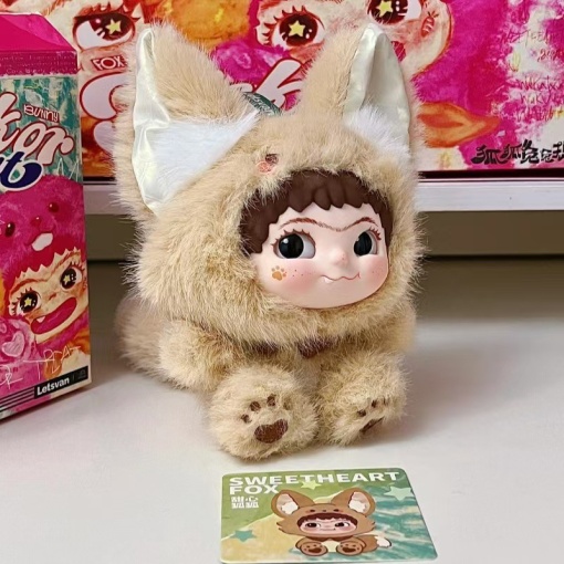 Мягкий брелок "Wakuku" animals, 2 серия, в ассортименте 1шт