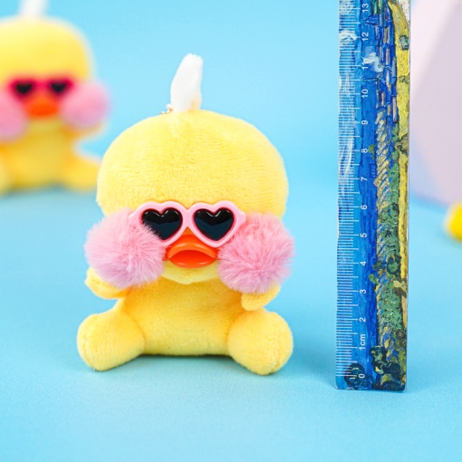 Мягкий брелок "Lalafan" C, 10 см