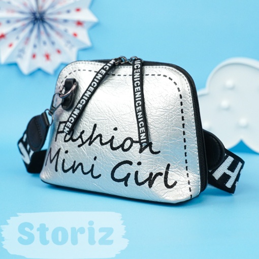 Сумочка "Fashion mini girl" серебристый