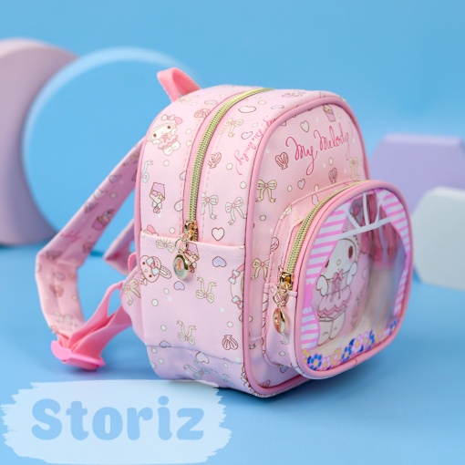 Рюкзак детский "My Mld mini" Мело
