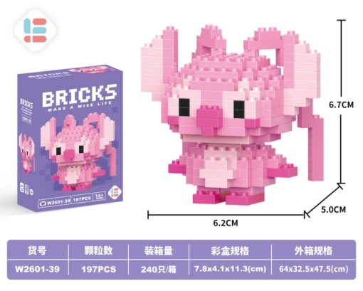 Конструктор "Briks Pink" №39 (197 деталей)