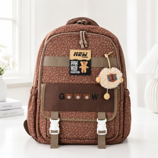 Рюкзак "Good bear" коричневый