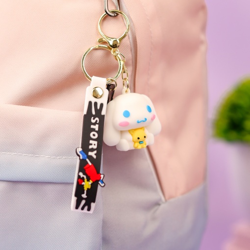 Брелок "My Mld" Корица (story)