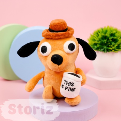 Мягкая игрушка "Fine Dog" 21см