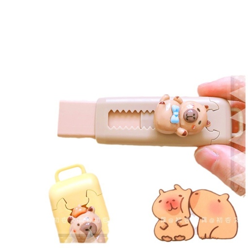 Стирательная резинка "Капибара" №7102, в ассортименте 1шт.