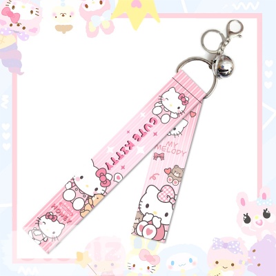 Брелок "My Mld" Кт №1 (ribbon)