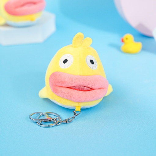 Мягкий брелок "Funny Animals" желтый, 14 см