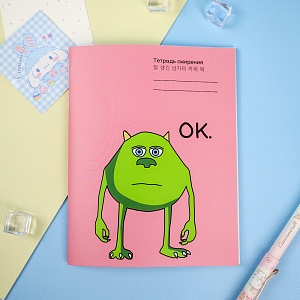 Тетрадь "Смирения" 48 листов (STORIZ) 