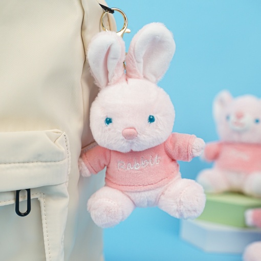 Мягкий брелок "Pink animals" 11 см