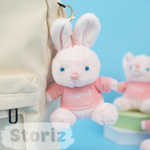 Мягкий брелок "Pink animals" 11 см