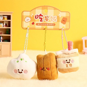 Набор брелков "Завтрак" булочка, 3шт