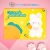Скетчбук с наклейками "Cute bunny" A4 (15 листов) в ассортименте 1 шт.