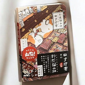 Блокнот "Neko-san" суши, А7, 160 листов