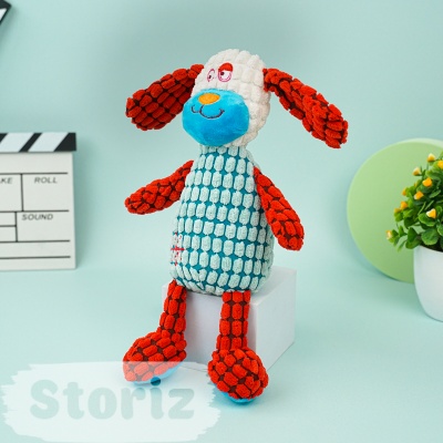 Мягкая игрушка "Dog" 30 см
