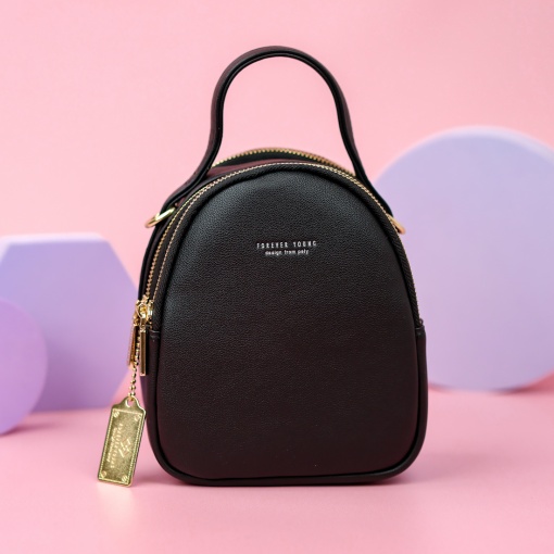 Рюкзак "Forever Young" чёрный, с тремя отделениями