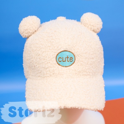 Бейсболка плюшевая "Cute" с ушками, бежевый (54-60см)