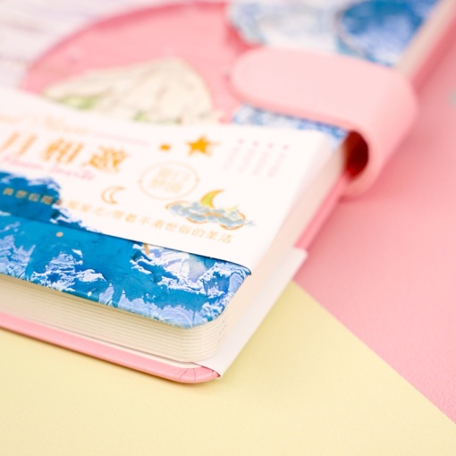 Блокнот "Cloud and Moon Invite" 12,8х18см
