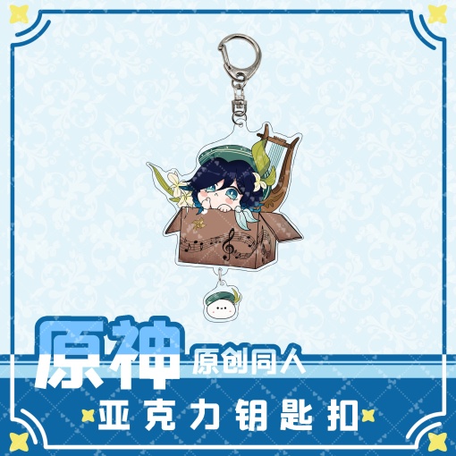 Брелок акриловый "Genshin Impact" Венти №22