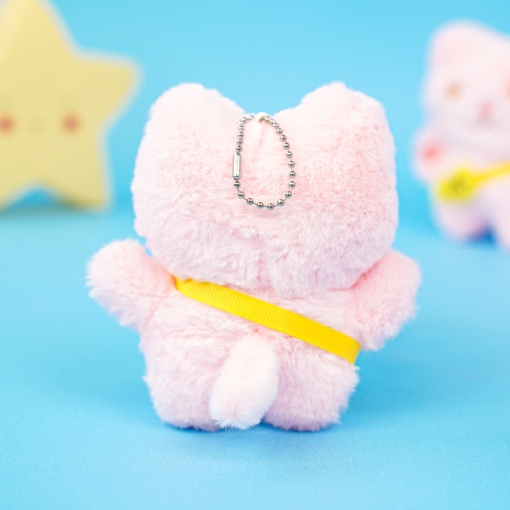 Мягкий брелок "Котик" розовый, 12 см