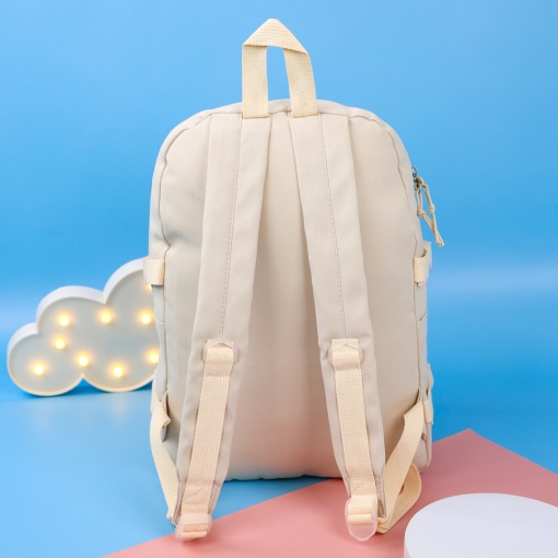 Рюкзак "Total" белый