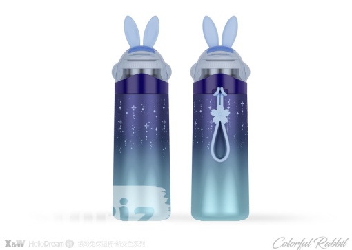 Термос "Love Rabbit" оптом