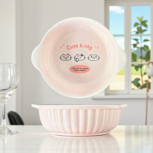 Тарелка-бульонница "Cute kitty", светло-розовый 16,8см оптом