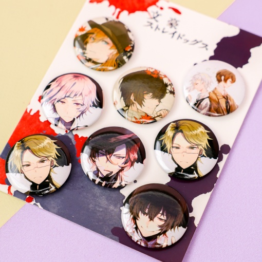 Набор круглых значков "Проза бродячих псов" 32 мм (8шт)