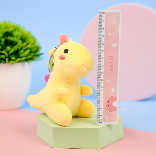 Мягкий брелок "Динозавр" желтый, 12 см