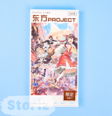 Набор почтовых открыток "Touhou Project", в ассортименте 