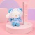 Мягкий брелок "My Mld" Корица, 12 см