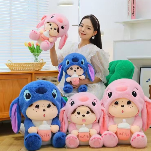 Мягкая игрушка "Мончичи" в костюме глазастика, розовый, 36см