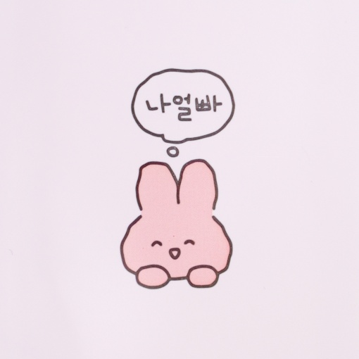 Чехол для карты "Animals" белый